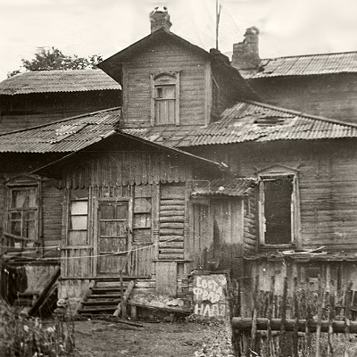 Дом В.К.Саблера в с. Богословское Дом В.К.Саблера в с. Богословское
