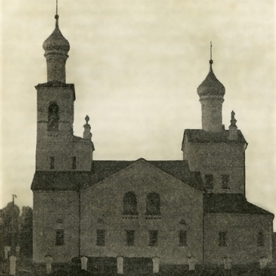 Церковь Иоанна Богослова Церковь Иоанна Богослова
