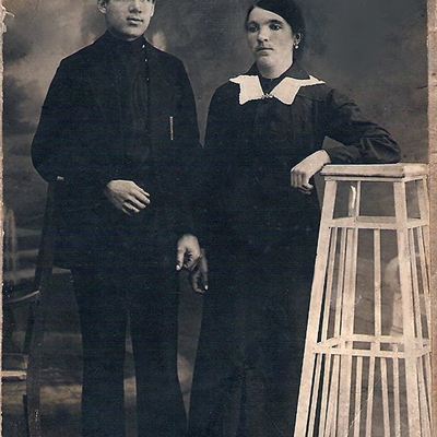 Жители села Башино. 1916 г. Жители села Башино. 1916 г.